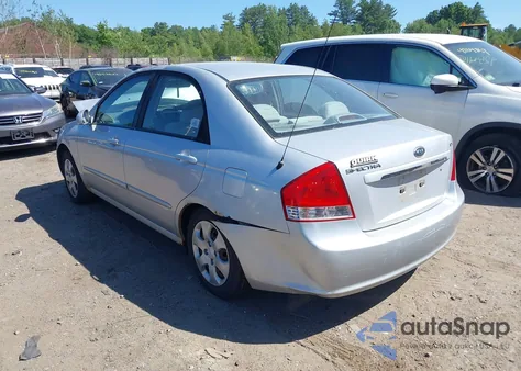 2007 Kia Spectra Ex из США, поврежденный, VIN KNAFE122575381337